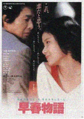 情感电影免费观看平台LOGO